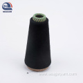 Wool Knitting Yarn for Woolen Carpet